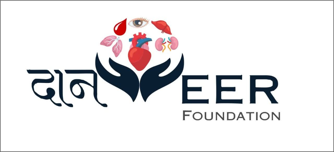 Daanveer Foundation Logo